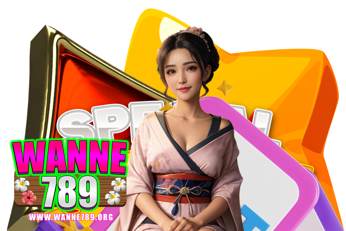 wanne789