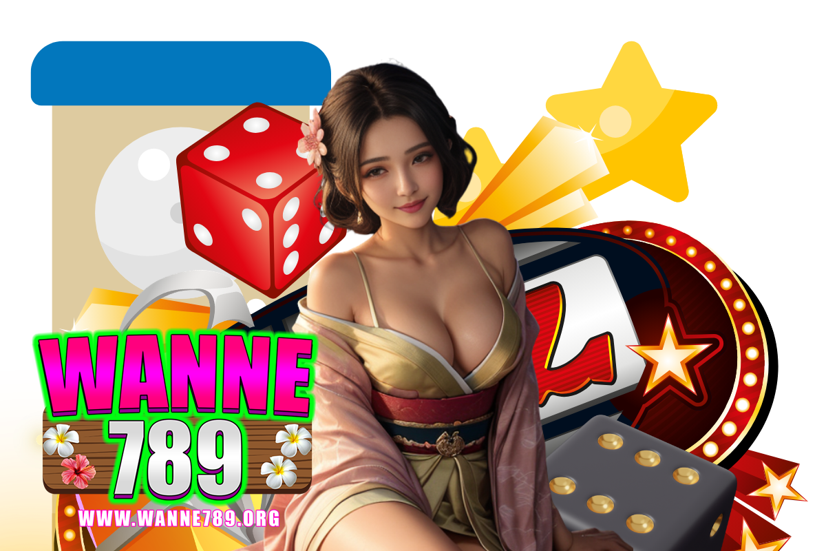 wanne789 สมัคร